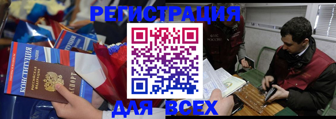форма 3 в Грязовце